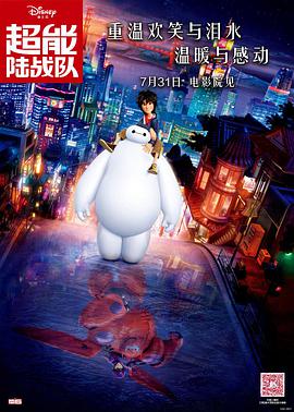 播放黄色录像