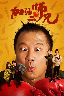 国产vps私人片