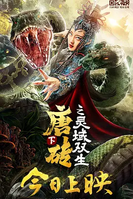 丁香婷婷九月