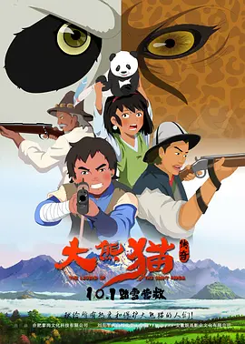 91.xxx.高清在线