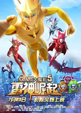 成人动漫网
