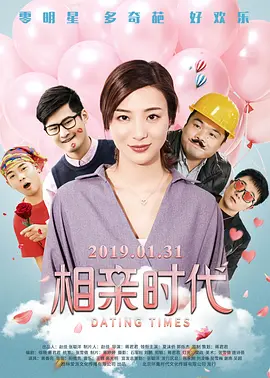 美女鸡鸡软件