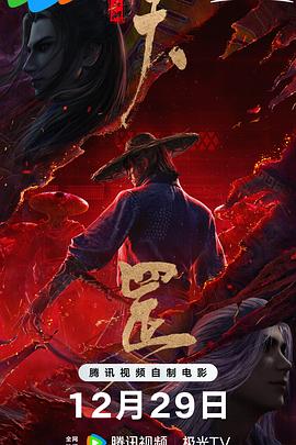 福利一区视频