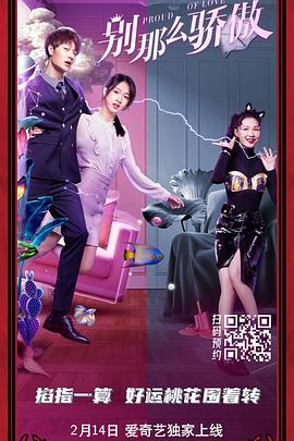 日韩精品一区二区三区中文在线