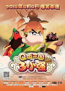 亚洲国产一区二区三区