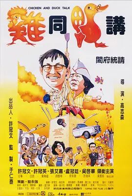 国产欧美91