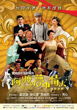 国产一区二区三区播放