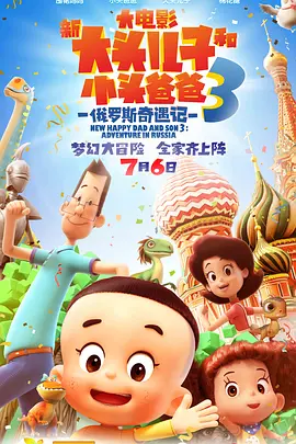 在线精品国精品国产尤物