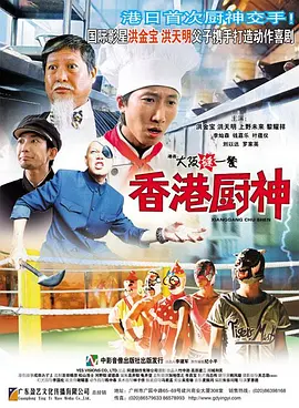 欧美视频一区二区三区在线观看