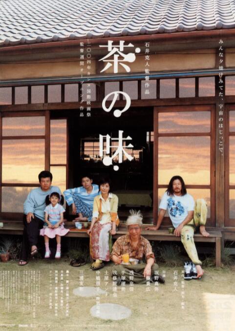 锕锕锕锕锕锕好大污