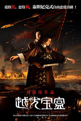亚洲精品一区二区在线播放