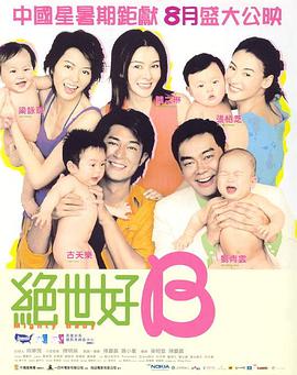 免费在线视频成人