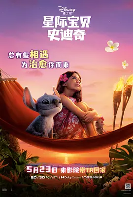 第一福利精品老司机导航