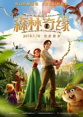 《女兵性史》未删减版