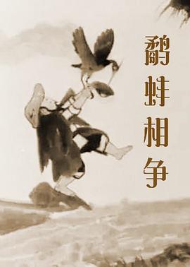 女演员们的性