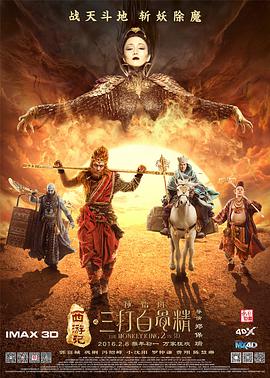 厨房掀起馊裙子挺进