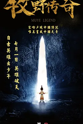 三个女人的美味艳遇