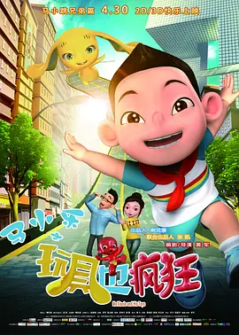 k8经典电影院