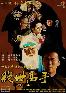 成人精品第一区二区三区