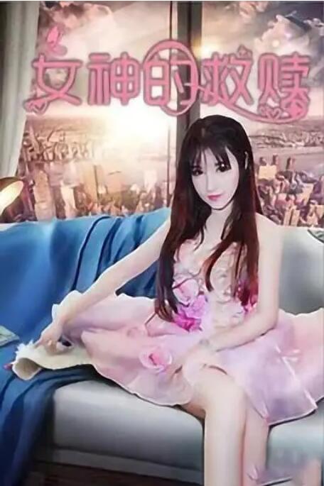 a视频在线观看