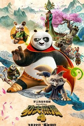 色婷婷综合在线