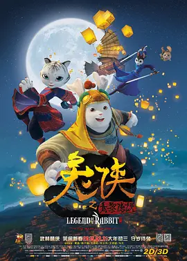 成年视频在线观看免费
