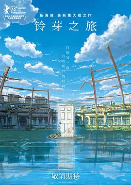 九九免费视频