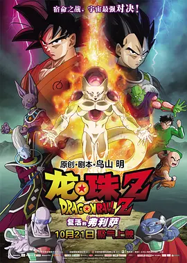 一道精品视频一区二区三区图片