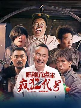 小说图片区
