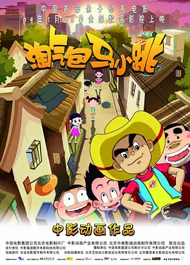 欧美色阁