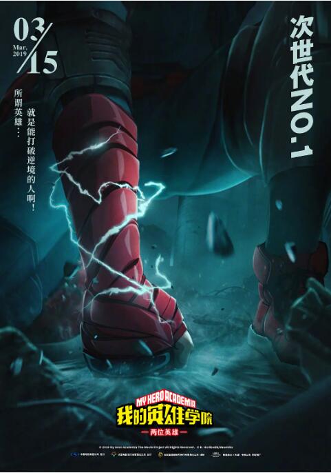 比相亲更合身的情侣