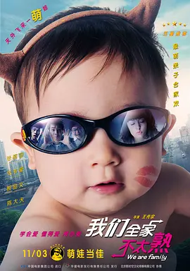 色久月