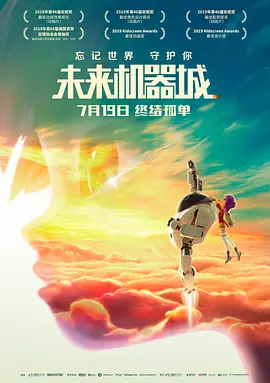 综合天天久久