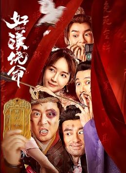 糖心视频在线观看