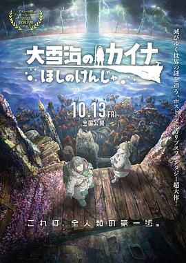 嫩草视频在线免费观看