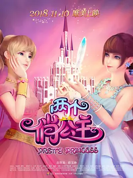 亚洲欧美另类天天更新影院