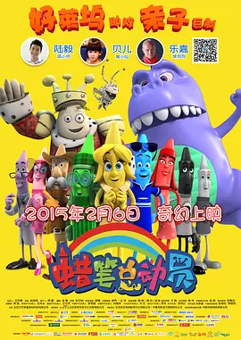 风流女道姑免费观看电视剧陈洁一一
