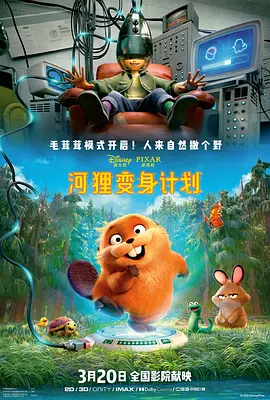 亚洲29p