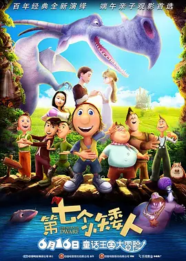 久久综合九色综合97_久久久