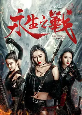 久久伊人精品天天