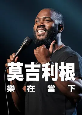 青青自拍视频