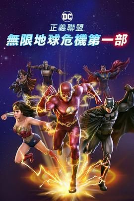 禁欲天堂