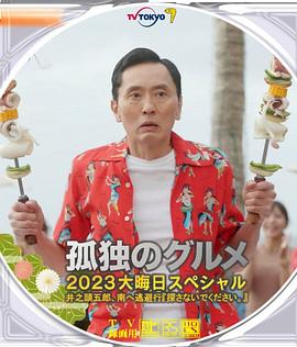 欧洲精品一区二区三区在线观看
