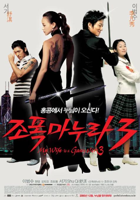 韩国福利一区二区美女视频
