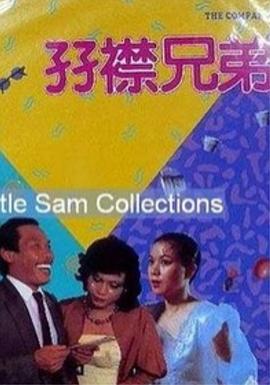 国产玩具酱酱m在线视频