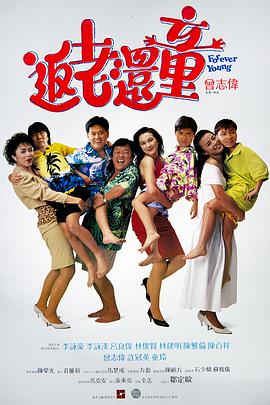 欲色漫