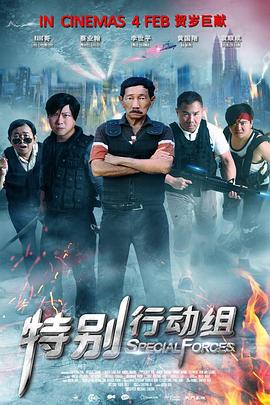 狠狠色丁香久久婷婷综