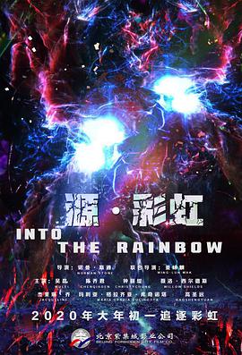 伊人成年综合网