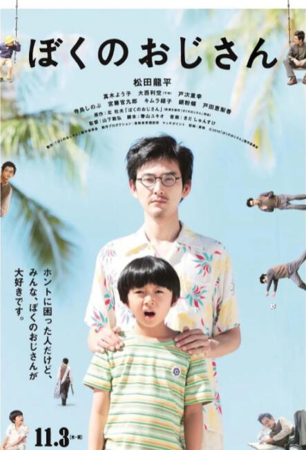 在线亚洲免费