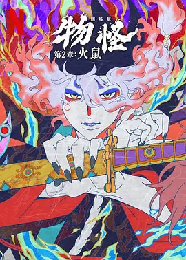 岛国午夜视频